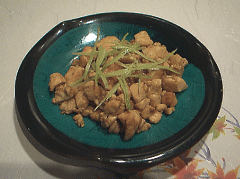 １０.雷豆腐
