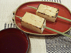 http://www.tofu-ya.com/wp-content/uploads/2011/01/kijiyaki-dengaku.gif